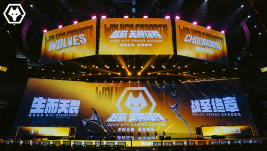 重庆狼队新主场迎KPL首秀，3月14日&ldquo;太空战舰&rdquo;首度向粉丝开放