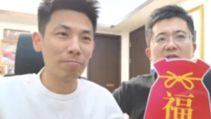 旭旭宝宝连续炸出两件无级别，梦幻最离谱的剧本？不出千伤永远毕不了业