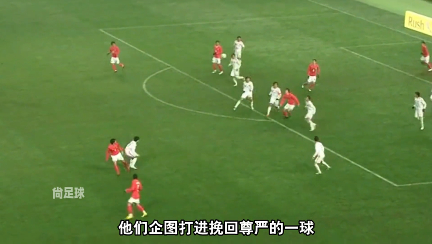 那年国足不是春晚调侃的对象