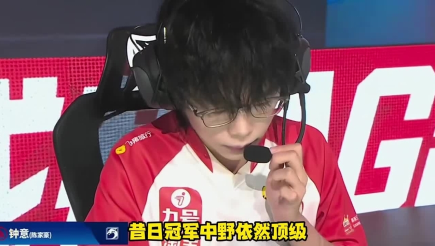 王者荣耀：AG零封DYG，长生依然顶级，钟意多人形态