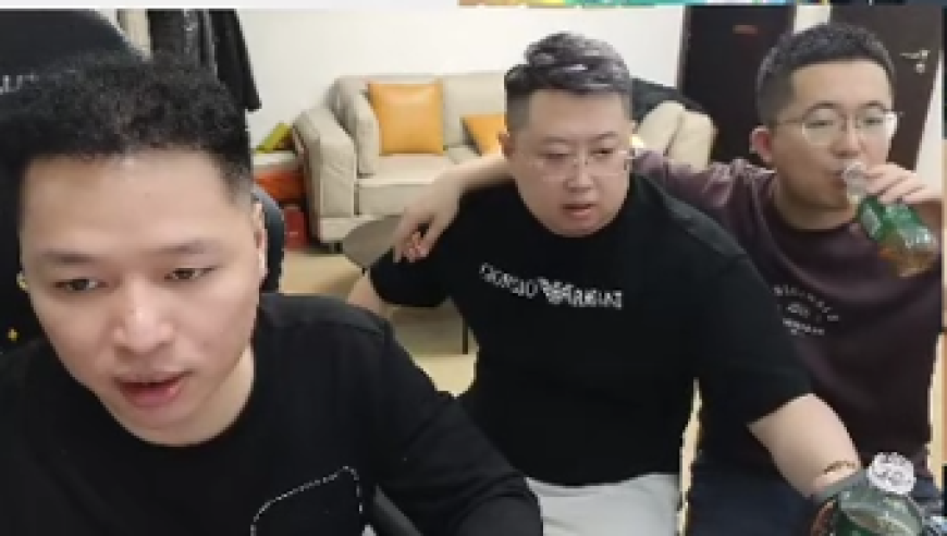 12.3亿！旭旭宝宝拍卖会惊现“捡漏王”，弹幕当场炸锅！