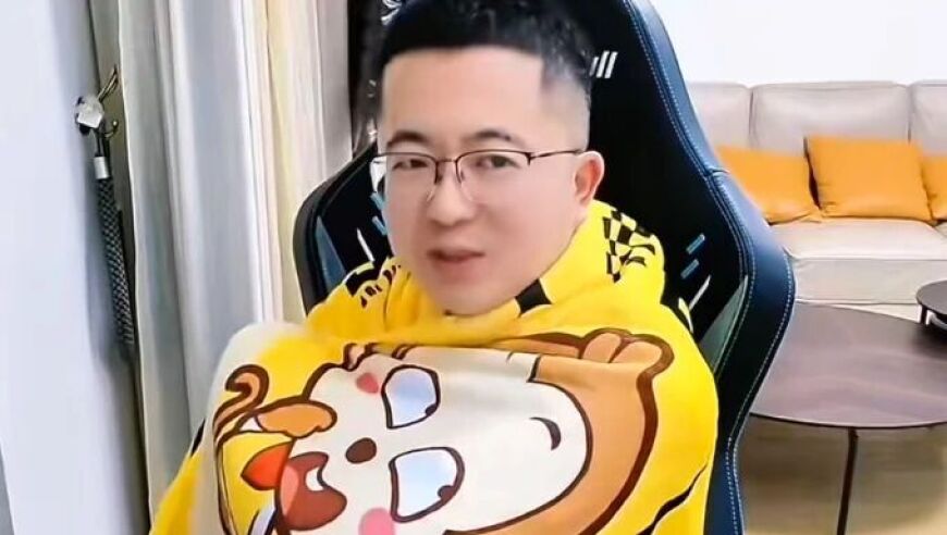 旭旭宝宝血本无归，15万打水漂，宝哥黄袍加身喜提14天封禁