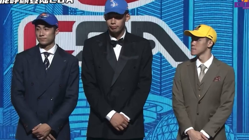 2025年CBA选秀大会，庞峥麟登陆CBA