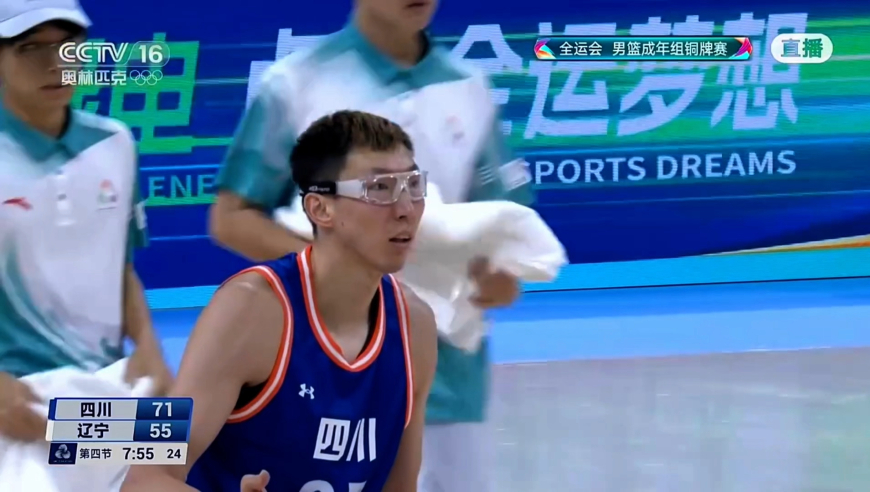 下届是否还为四川效力！周琦战辽宁16+13 轰两记三分国产文班