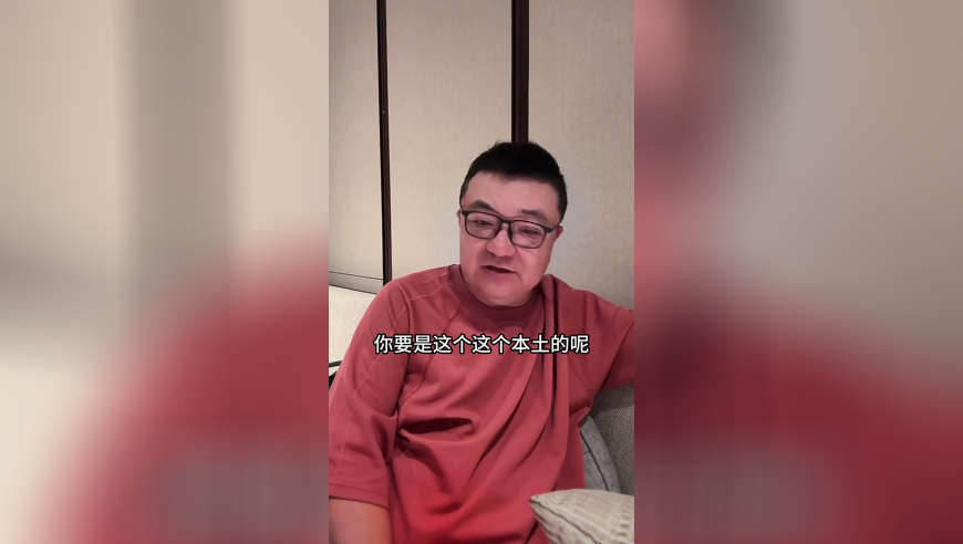 未来五年内本土教练执教国足的可能性几乎为零