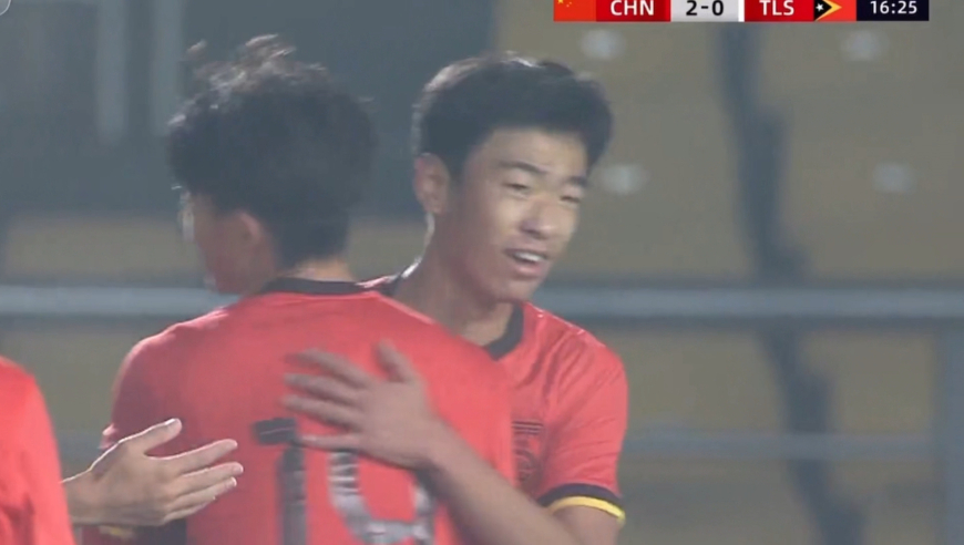 国少进第二球！长距离直塞东帝汶解围失误，万项倒三角助攻山东泰山小将