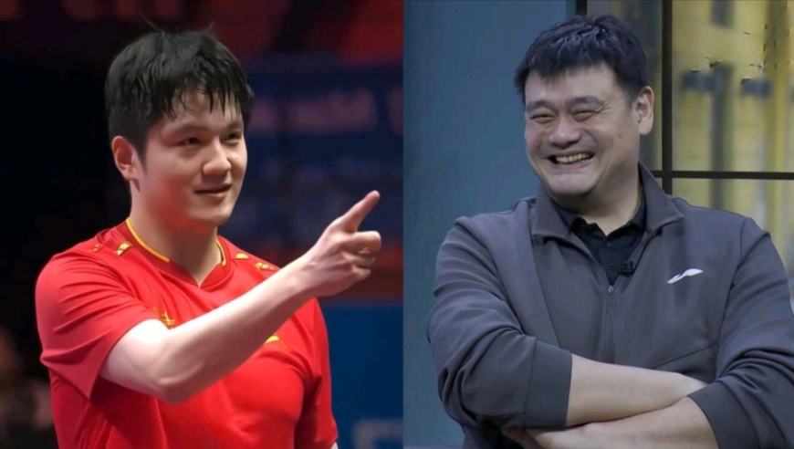 姚明被调侃&ldquo;女兆日月&rdquo;！他反手提起樊振东：小胖这字怎么拆？