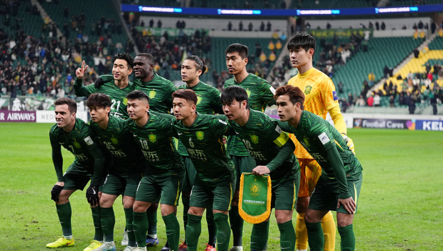 事关准入！首批清债名单公布：41家俱乐部上榜，国安+青岛双雄无缘