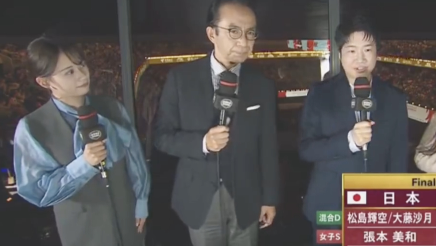 1-8被中国队暴揍！日媒：我们是惜败 水谷隼：他们惧怕日本的实力