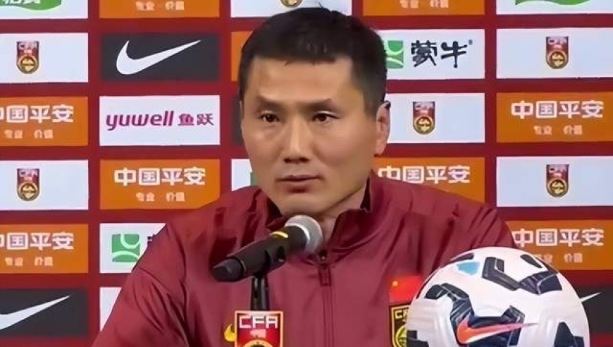 期待！邵佳一执教国足后首次公开亮相：2细节堪比里皮！
