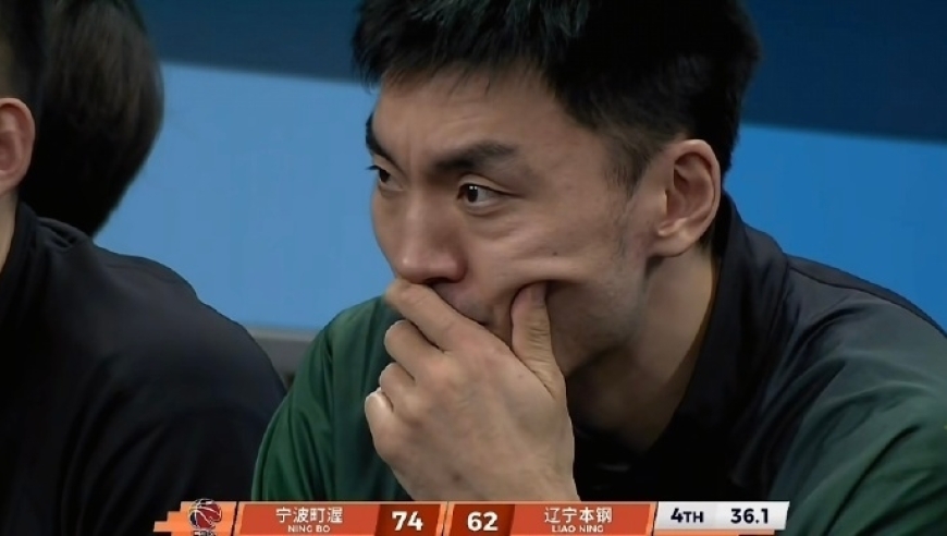 辽宁队史首次不敌宁波引热议！李晓旭落寞表情引球迷痛惜