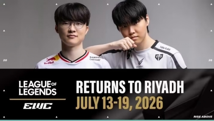 &zwnj;2026电竞世界杯24个正赛项目全揭晓！7月沙特开战