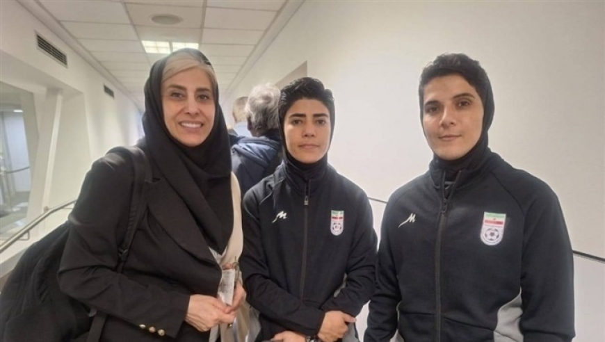 伊朗女足3人已撤回澳大利亚庇护申请登机回国：已抵达马来西亚