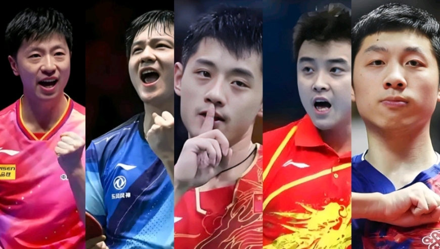 男乒历史地位排行！马龙双圈大满贯封神，张继科第五樊振东第三！