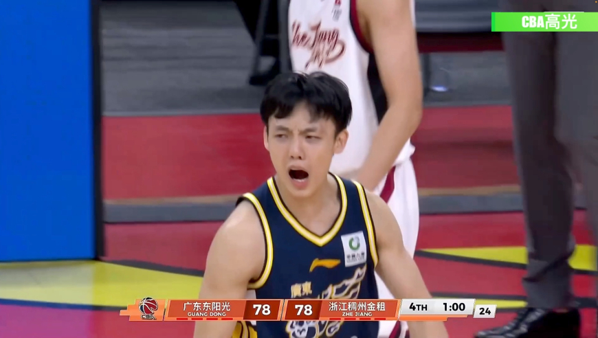 广东浙江最后时刻：徐杰末节追平 约克加时读秒绝杀