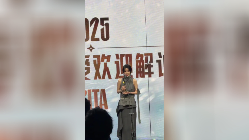 如何评价Rita荣获最受欢迎女解说？网友：又美又大气实至名归