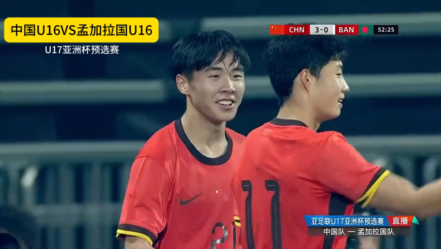 帽子戏法！帅惟浩泰山压顶头球破门，中国国少3球领先