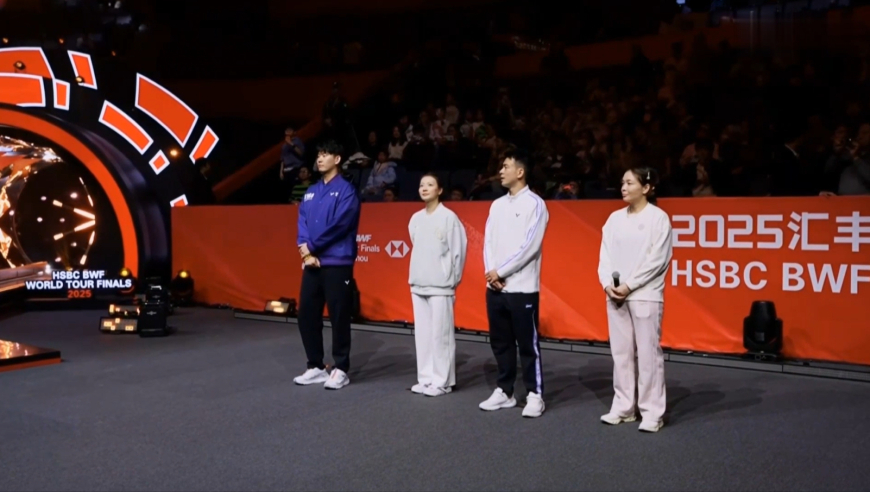 难说再见 郑思维、黄雅琼、陈清晨、刘雨辰走向退役之门