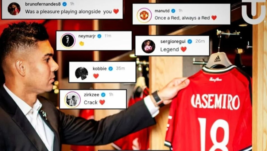 曼联官宣卡塞米罗今夏离队！提前公布原因揭秘，新帝星或受益续约