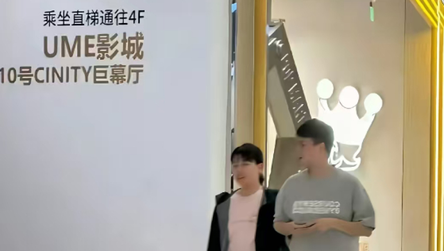 7年之痒？传国乒&ldquo;七筒&rdquo;之恋落幕 陈幸同晒美丽青春照奔赴新赛季