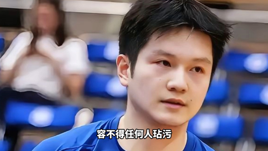 马继华竟用秦桧比喻樊振东，引导饭圈：一等军功章成废铁