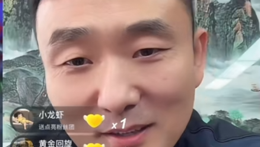 旭旭宝宝休息几天就被&ldquo;喊&rdquo;疯了，D总红眼求购宝哥都没的宝贝，老段再次出手无级别项链