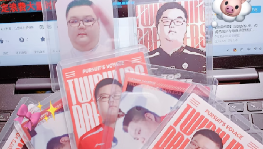 网友分享朋友送的Qingtian的竞男小卡，真无敌了