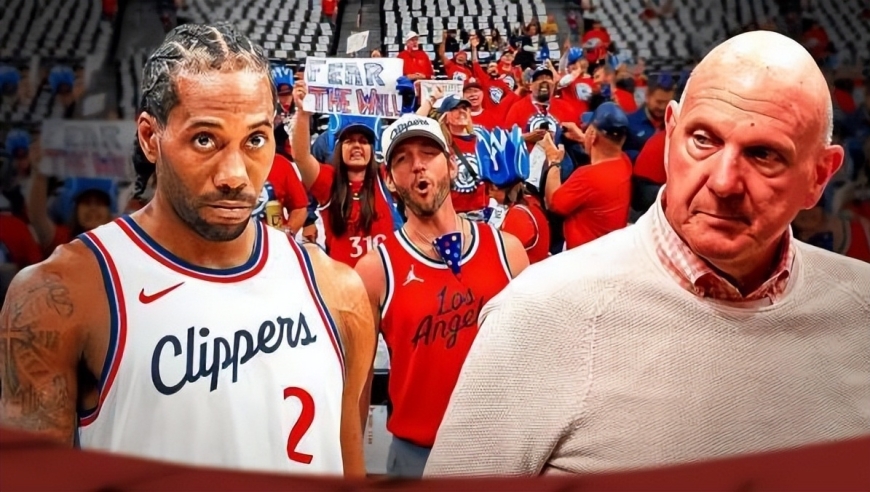 NBA史上最重阴阳合同处罚！5年首轮权被剥夺！老板、总经理被禁赛