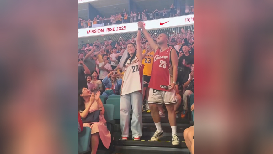 詹姆斯球迷的浪漫！双向奔赴的爱情 以后你就是我人生的MVP