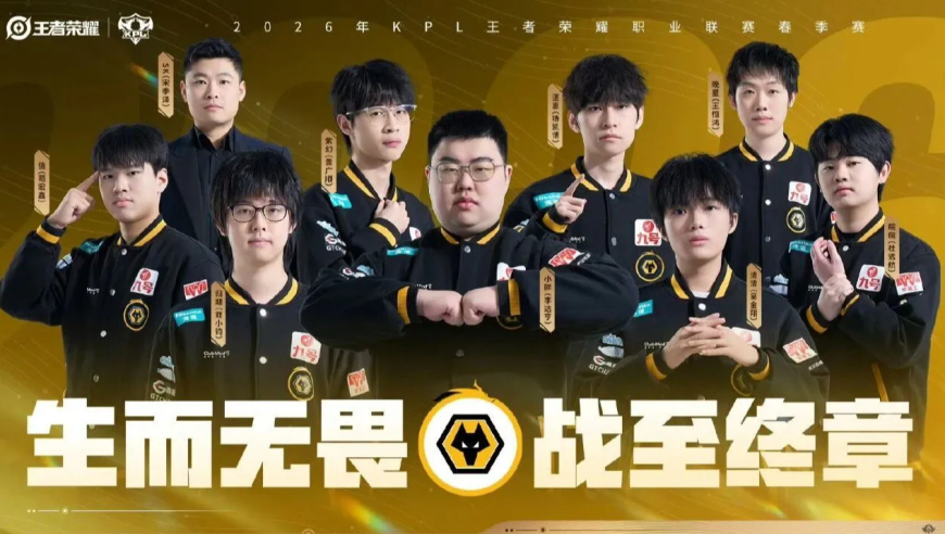 揭秘：K甲冠军为何来到KPL赛区会这么菜？