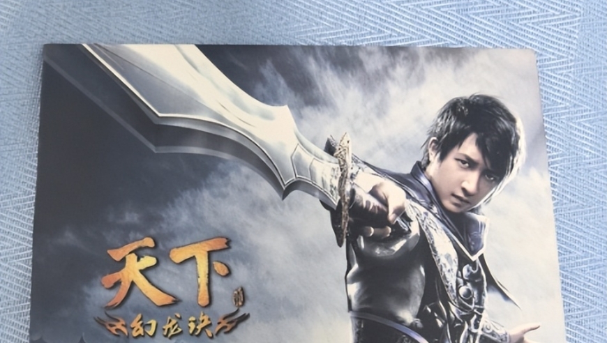 15年前的网易有多勇？怼着韩国人猛猛输出，用游戏把人整红温