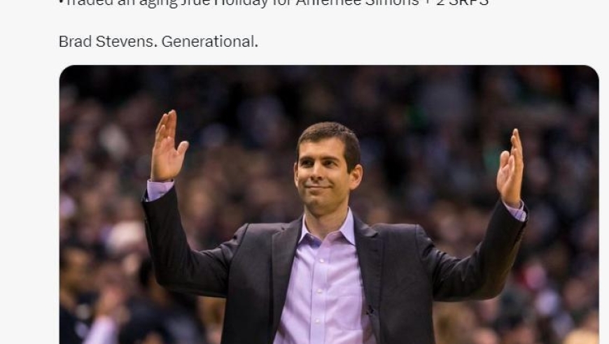重磅！凯尔特人送走波尔津吉斯，1换1还倒赚1.8亿美元？NBA炸锅！