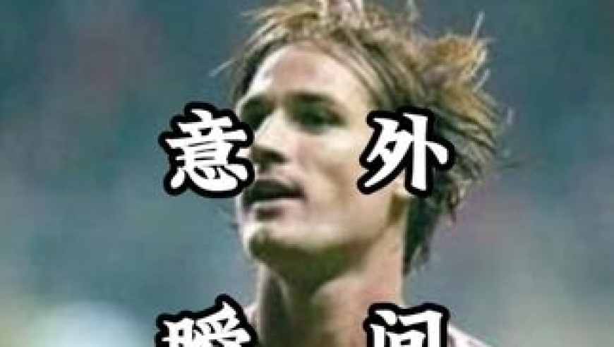 黄牌成生命终章！24岁球星苦笑倒地，裁判自掏红牌永久退圈！｜体坛记忆