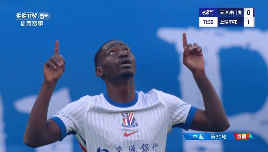 申花2-0津门虎半场集锦：阿苏埃抢断造单刀破门 吴曦补时点射