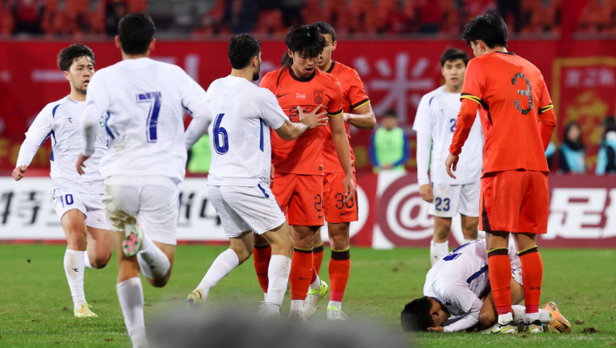 熊猫杯：全场仅1次射门！U22国足0-0乌兹获亚军，汪士钦替补染红