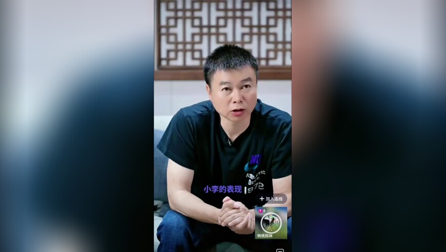 于根伟：李嗣镕很积极很有特点，身体素质绝对有他父亲的底子