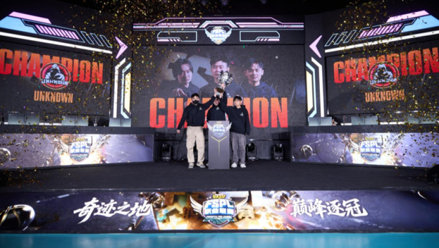 这场电竞赛事吸引百万线上观众！&ldquo;游戏沪十条&rdquo;助力擦亮上海文化品牌