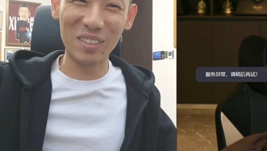 旭旭宝宝深夜爆料！齐天大圣迎来史诗级变局，三大神豪确认空降！