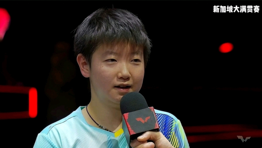 孙颖莎回应夺冠：和曼昱在赛场上珍惜每一分 国家队对我的保障很到位