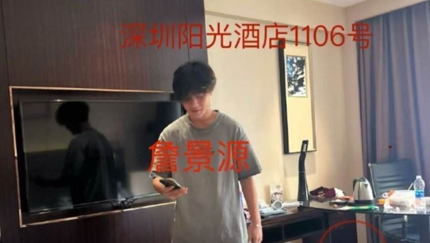 网传U15国足队员恋爱期间出轨，约会32岁空姐，还涉嫌赌球改年龄