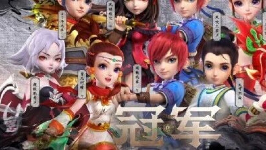 三攻天机“刀刀9999”，钓鱼岛拿下一月双冠丨230届武神坛决赛