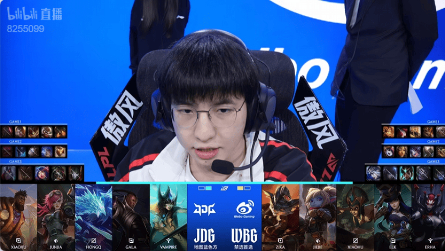 WBG 2-1 JDG：GALA二塔致命掉点，WBG翻盘JDG拿下胜利