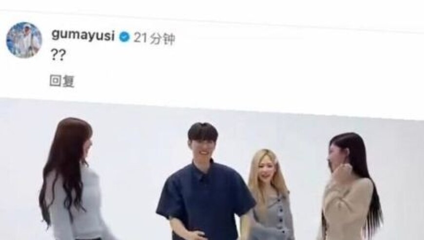 这可能是gumayusi最后悔离开T1的一次