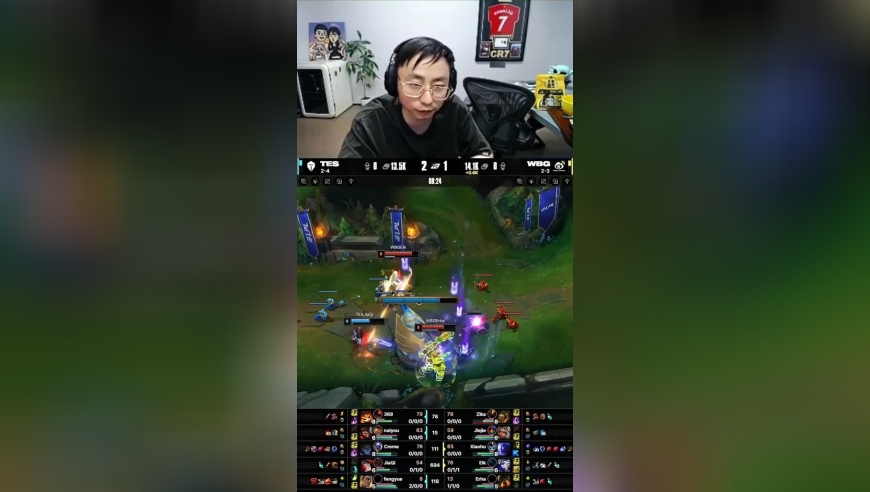 水晶哥解说WBG对战TES第三局 滔博的野辅啊,连续送出大节奏,团战脱节,WBG有惊无险拿下这场bo3