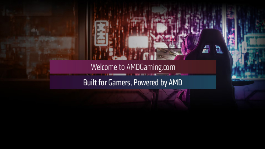 AMD 推出全新游戏玩家社区 AMDGaming.com