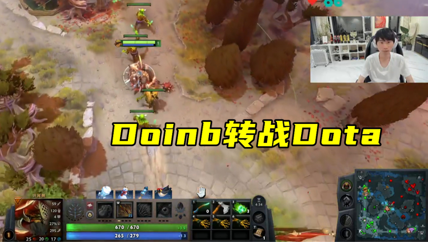 Doinb熬夜练Dota，已获IG老板邀约！Ruler被罚80W，再犯或将禁赛