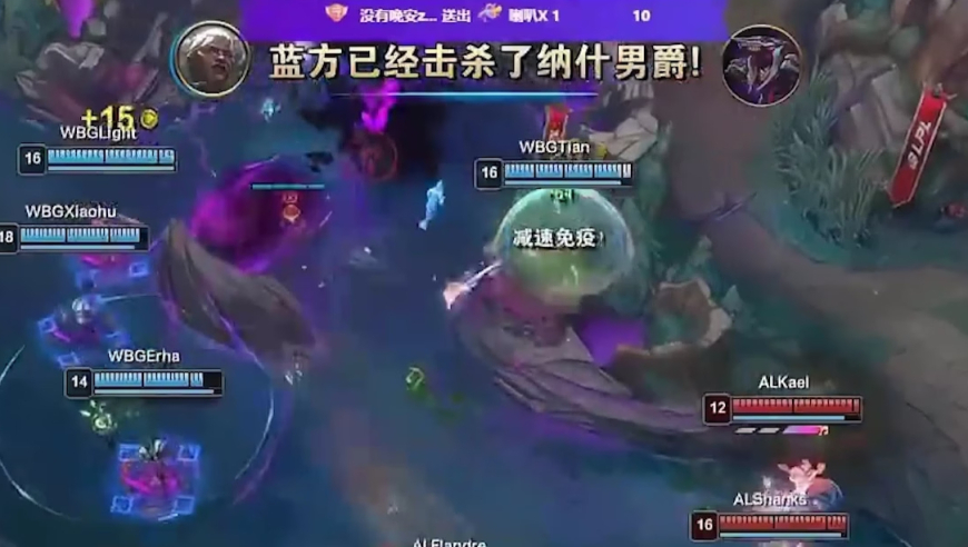 圣枪哥偷师theshy，掏出上单豹女被呼吸哥打爆了！