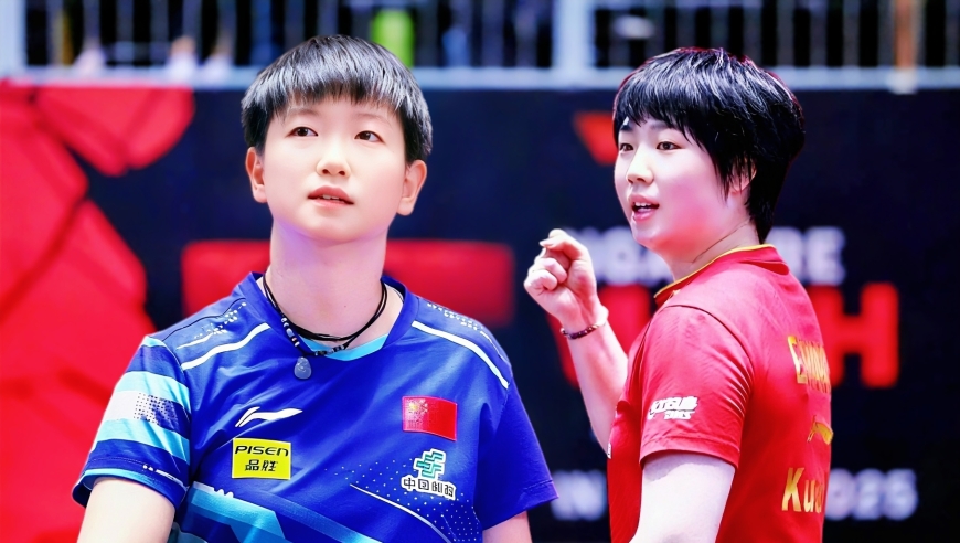 孙颖莎VS蒯曼，陈熠VS王曼昱，开球时间确定，谁能进决赛？奖金有多少