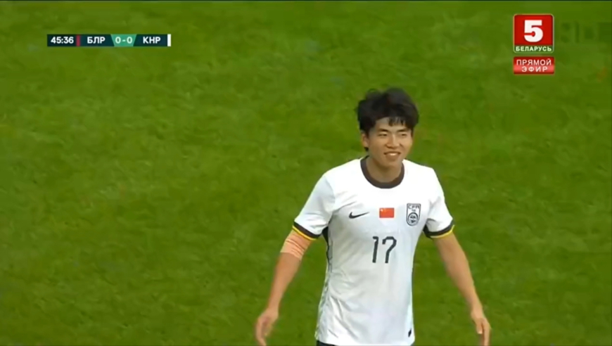 U22国足遭误判？禁区外放倒白俄罗斯球员被吹点球，队员无奈苦笑