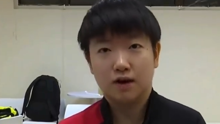 孙颖莎谈伤势：交叉步时受伤，混双外战愿意参赛，会休息一段时间